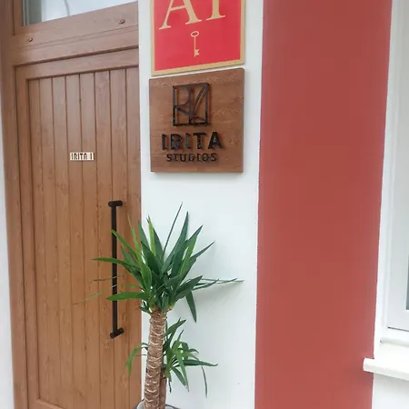 Irita شقة